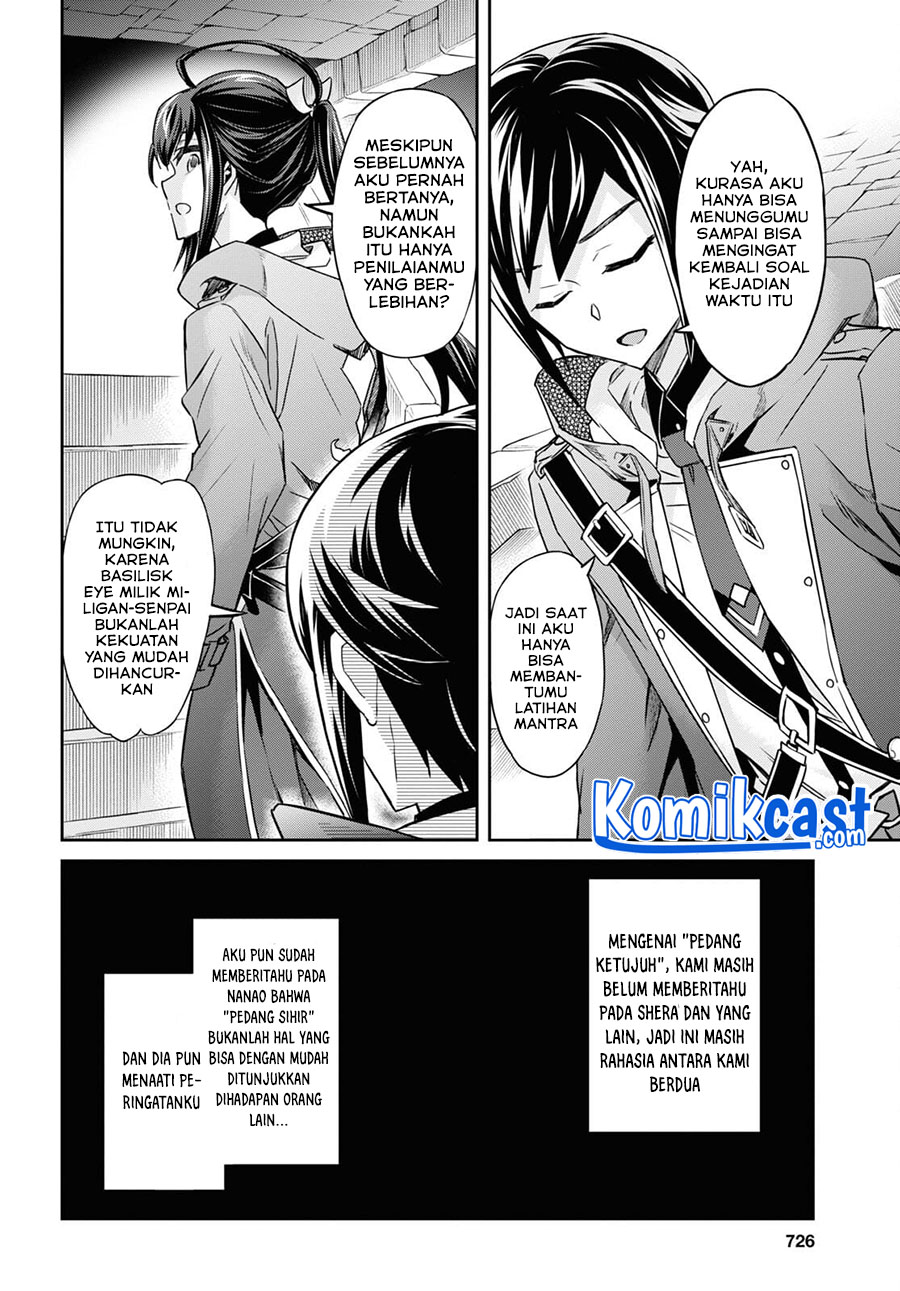 Nanatsu No Maken Ga Shihai Suru Chapter 24.2 Gambar 7